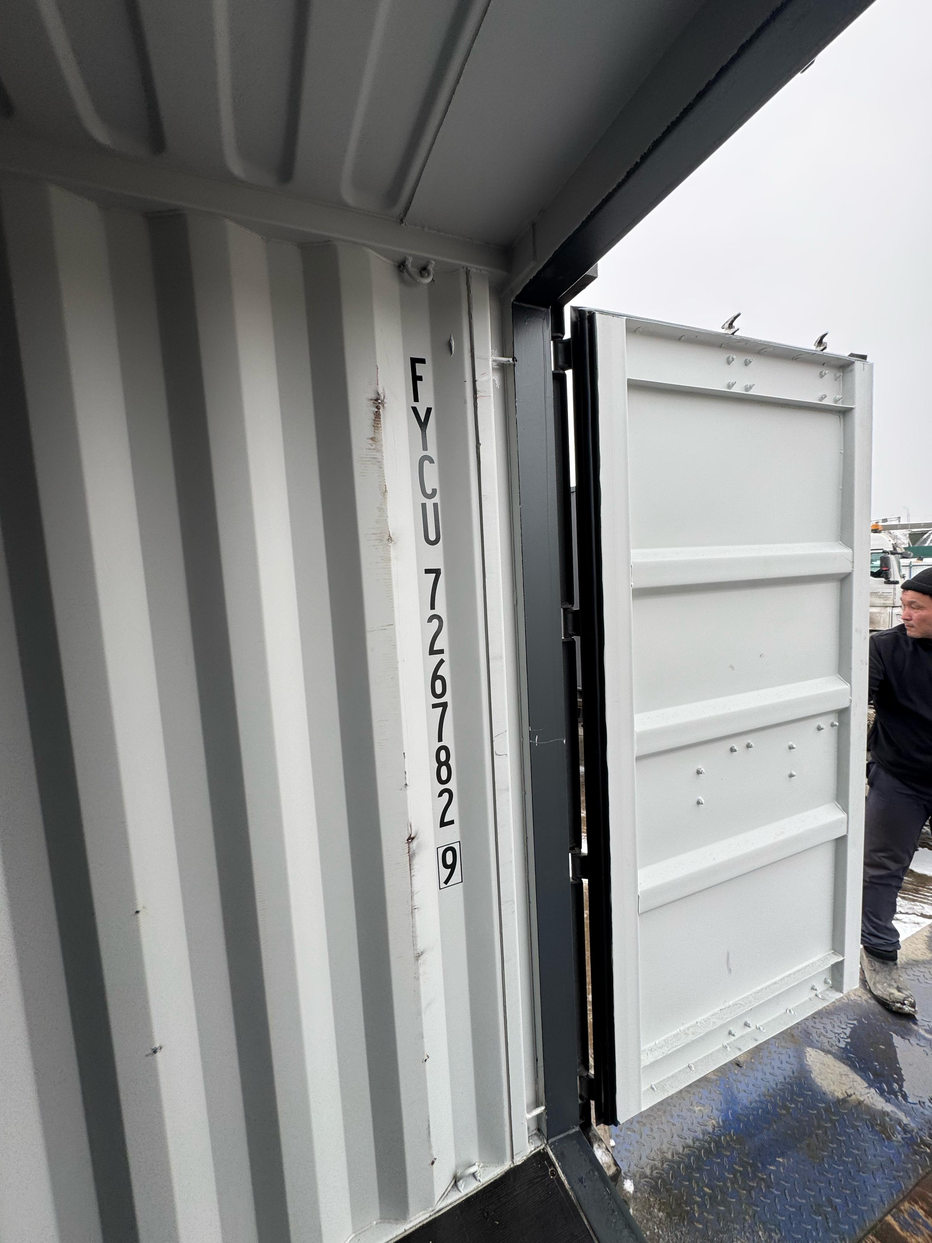 Морской контейнер FYCU7267829